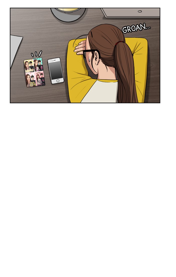 Read True Beauty EN Manga Online