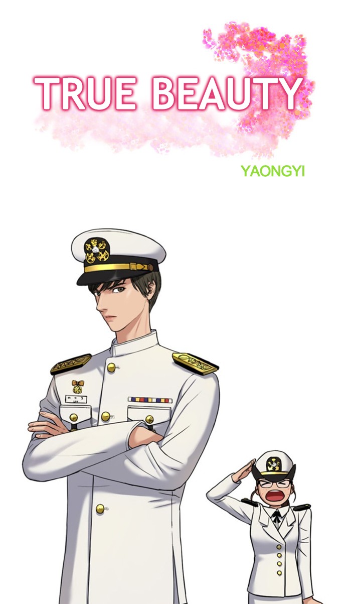Read True Beauty EN Manga Online