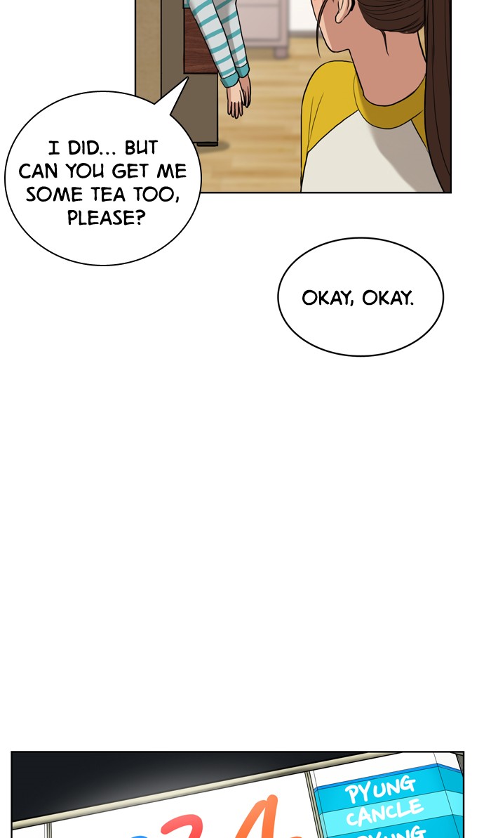 Read True Beauty EN Manga Online