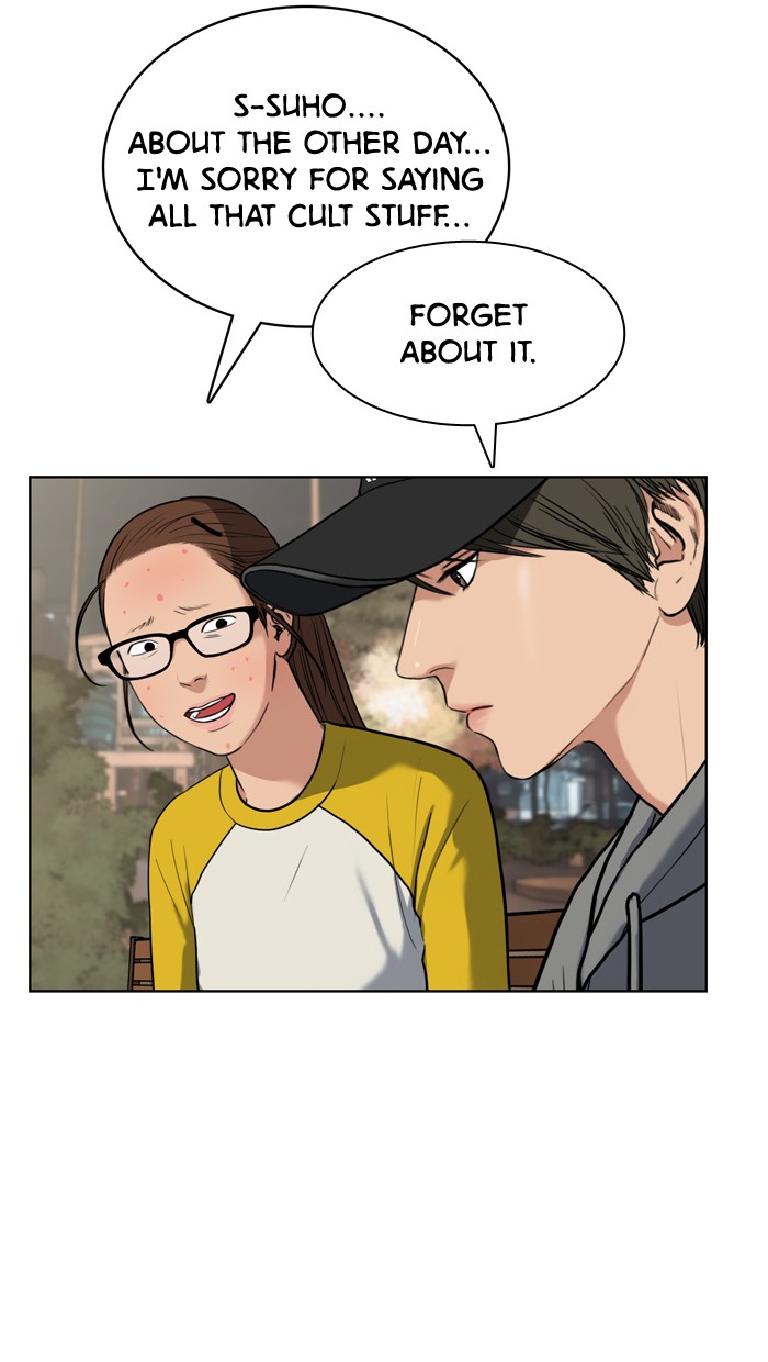 Read True Beauty EN Manga Online