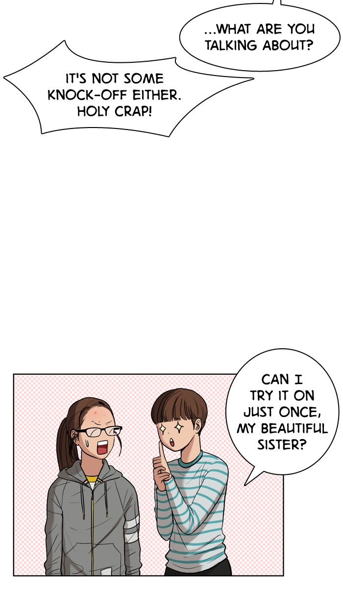 Read True Beauty EN Manga Online