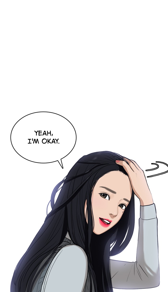 Read True Beauty EN Manga Online