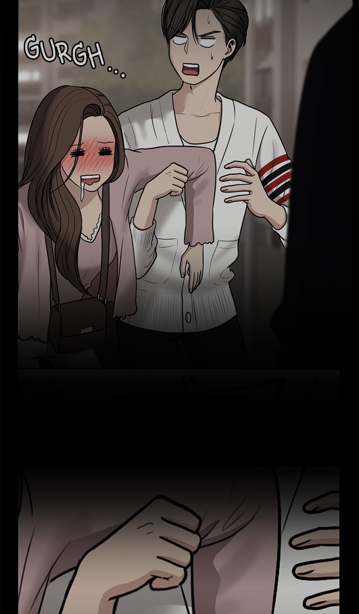 Read True Beauty EN Manga Online