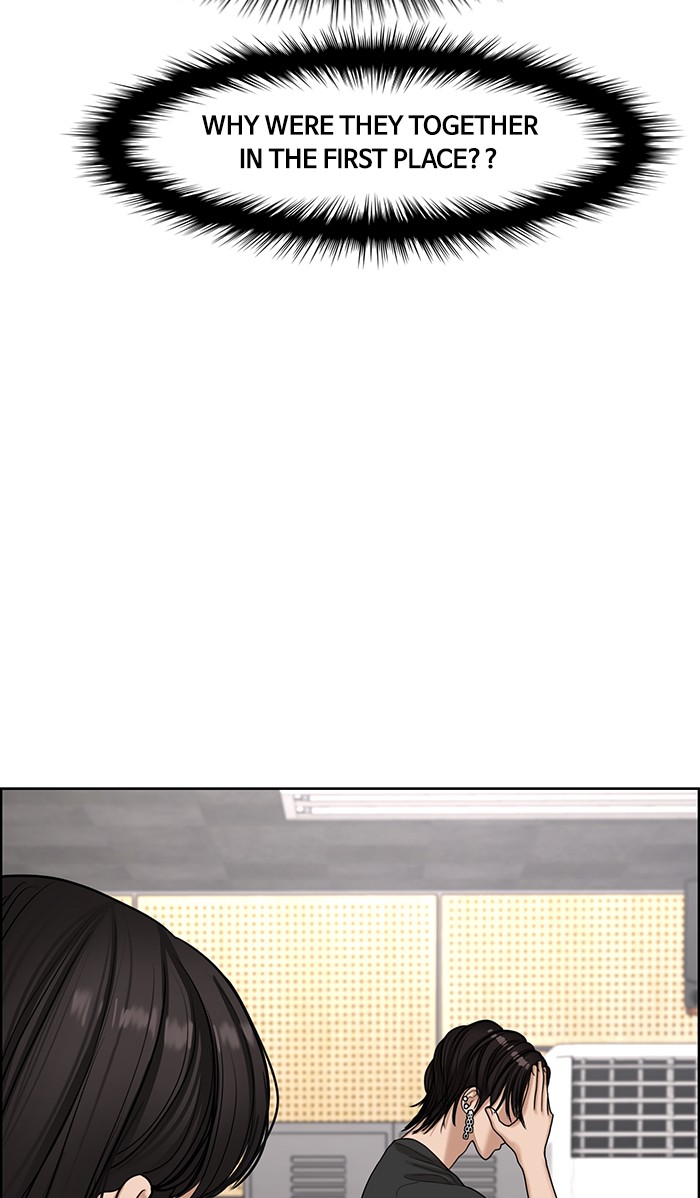 Read True Beauty EN Manga Online