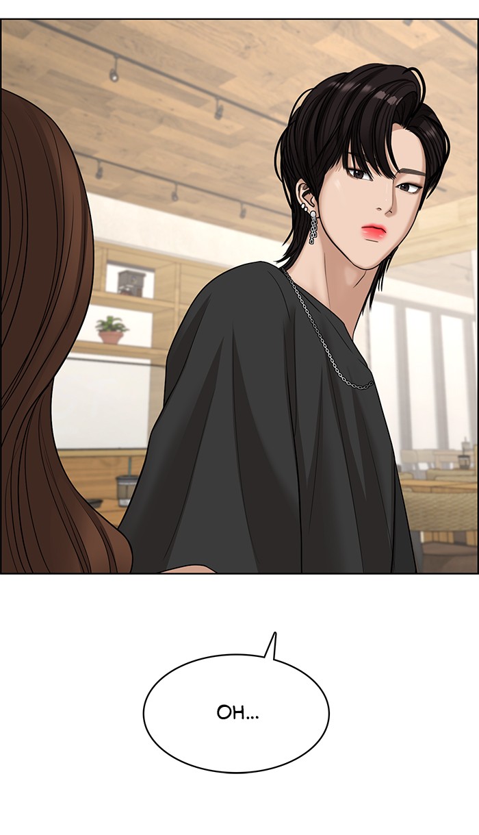 Read True Beauty EN Manga Online