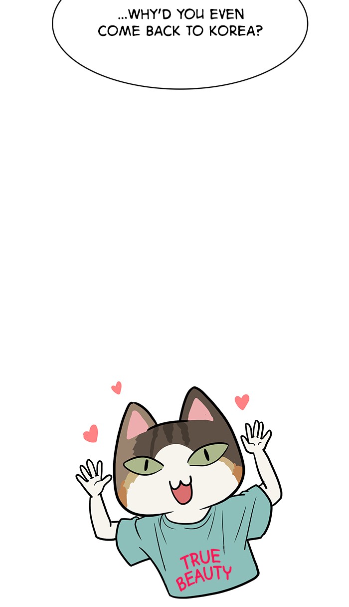 Read True Beauty EN Manga Online