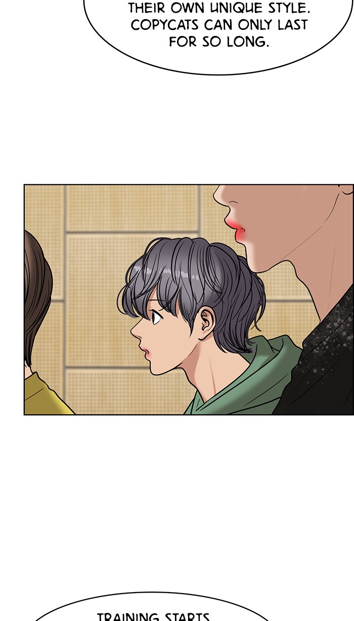 Read True Beauty EN Manga Online