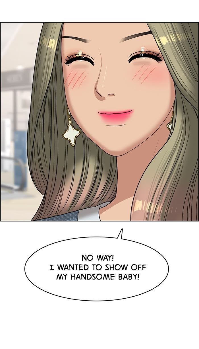 Read True Beauty EN Manga Online