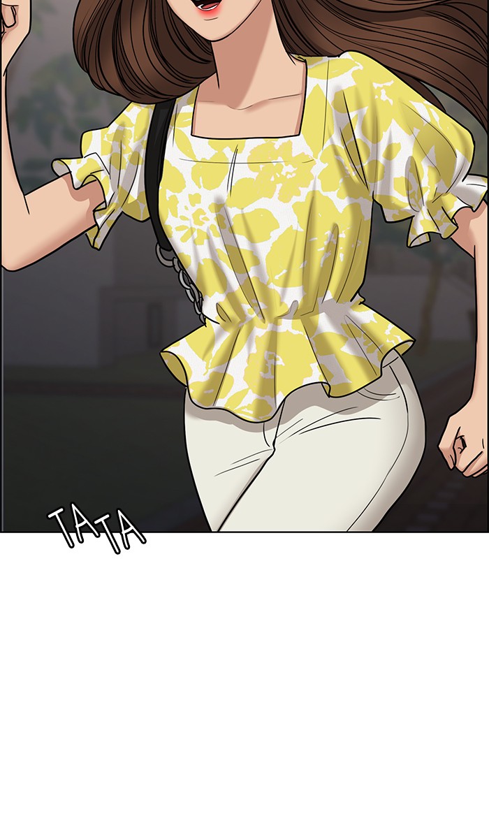 Read True Beauty EN Manga Online