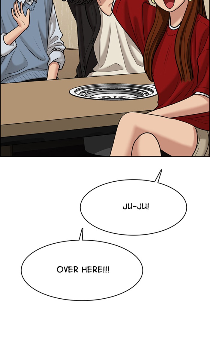 Read True Beauty EN Manga Online