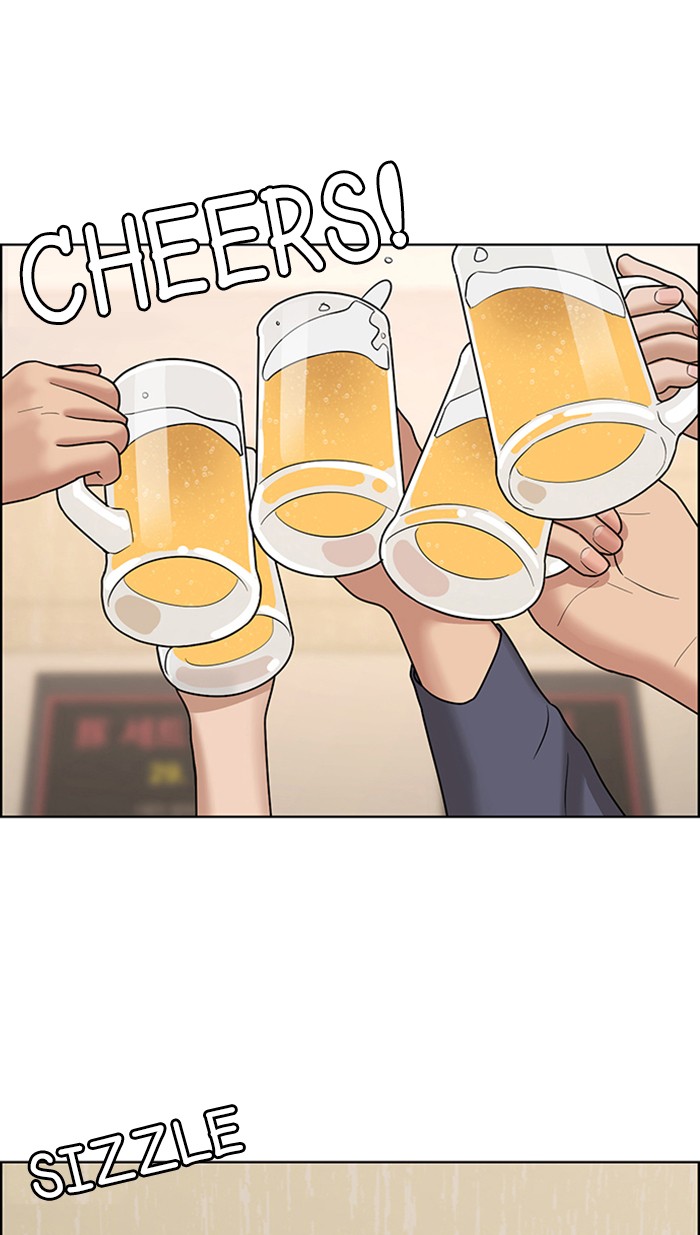 Read True Beauty EN Manga Online