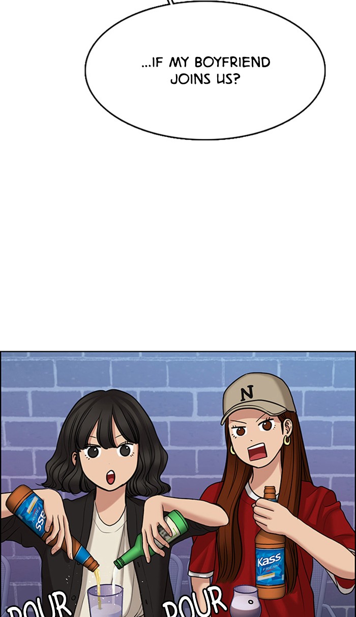 Read True Beauty EN Manga Online