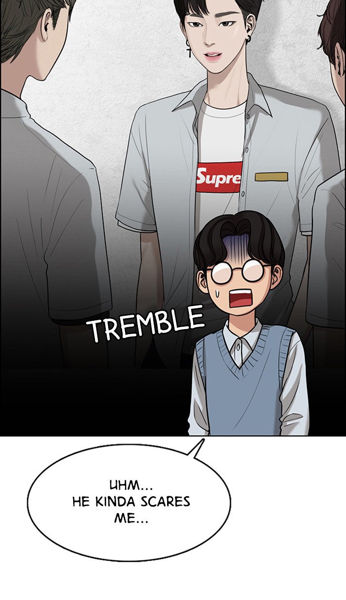 Read True Beauty EN Manga Online