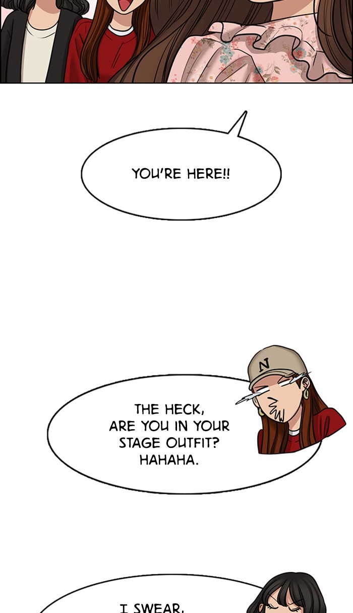 Read True Beauty EN Manga Online