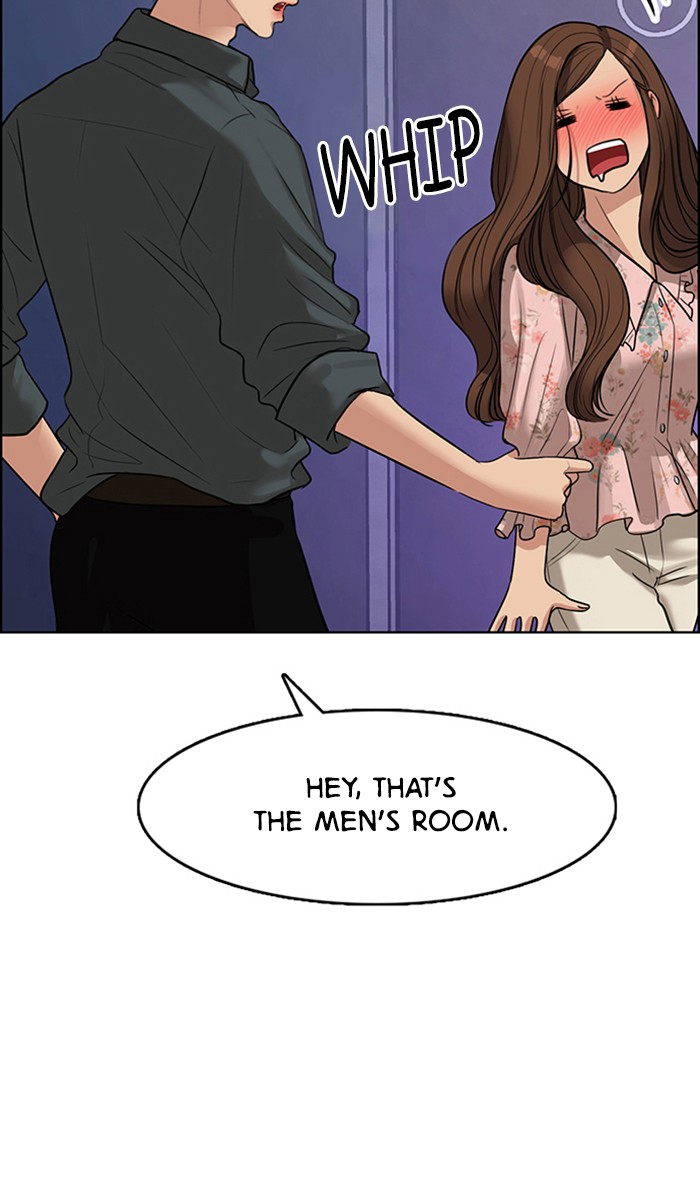 Read True Beauty EN Manga Online