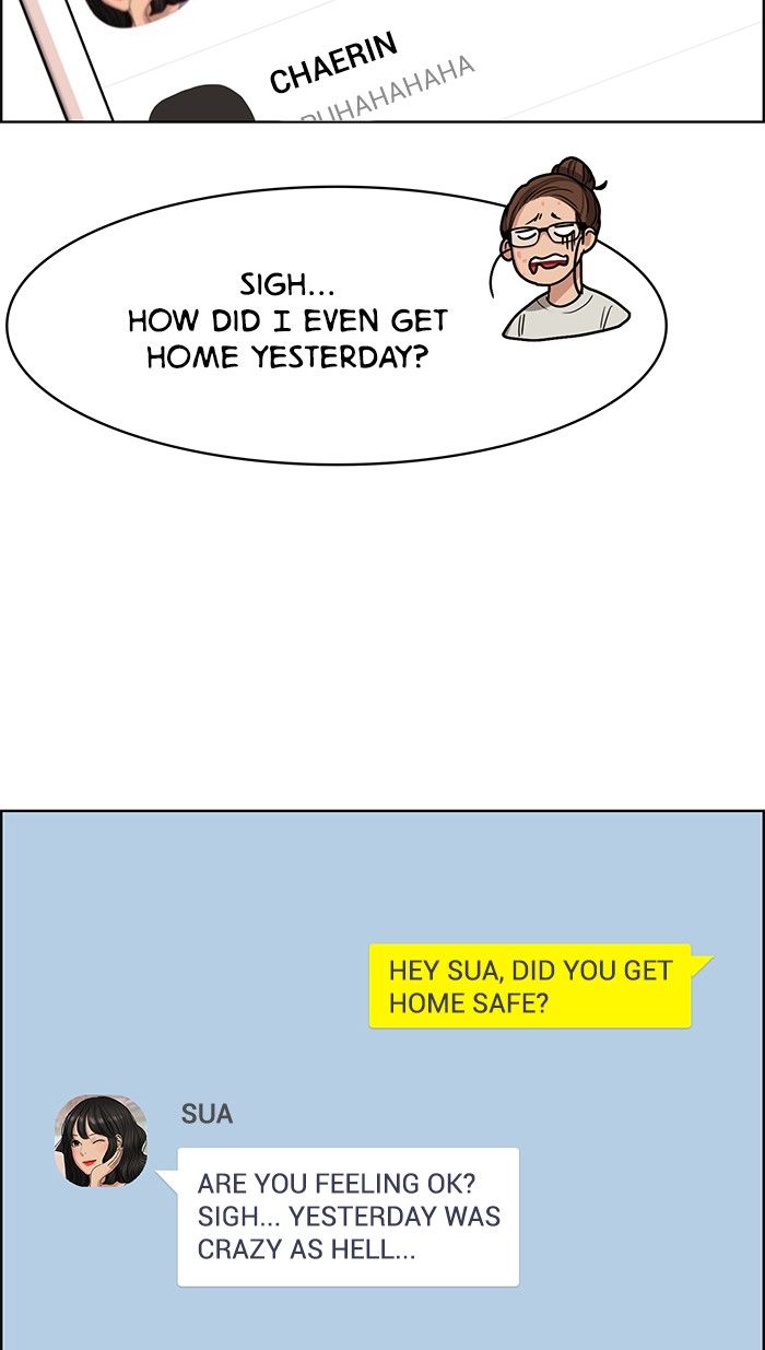 Read True Beauty EN Manga Online