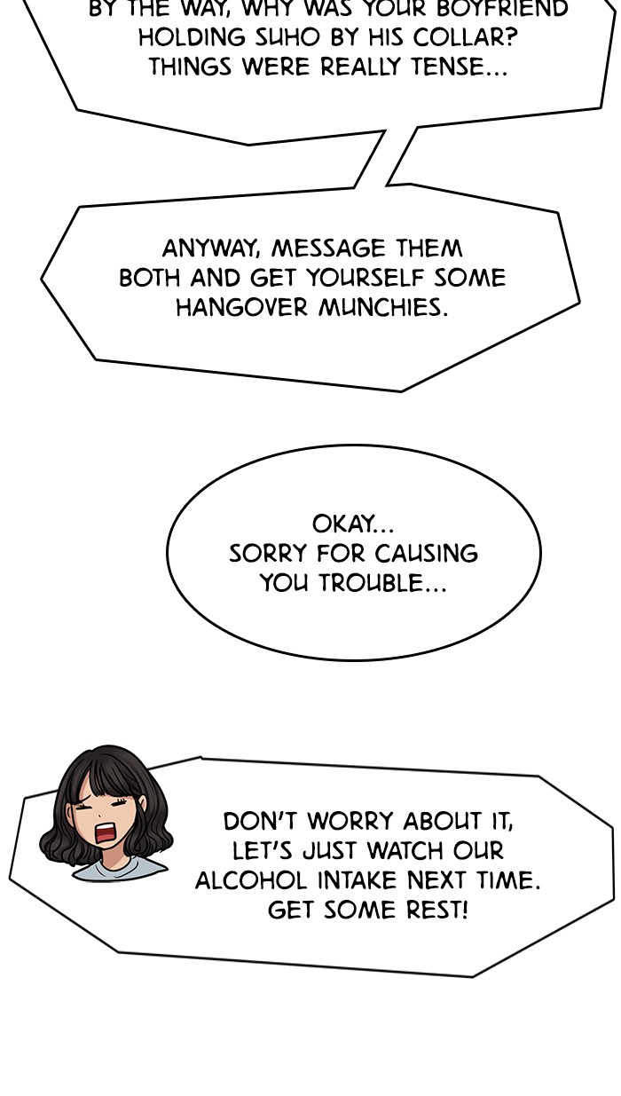 Read True Beauty EN Manga Online