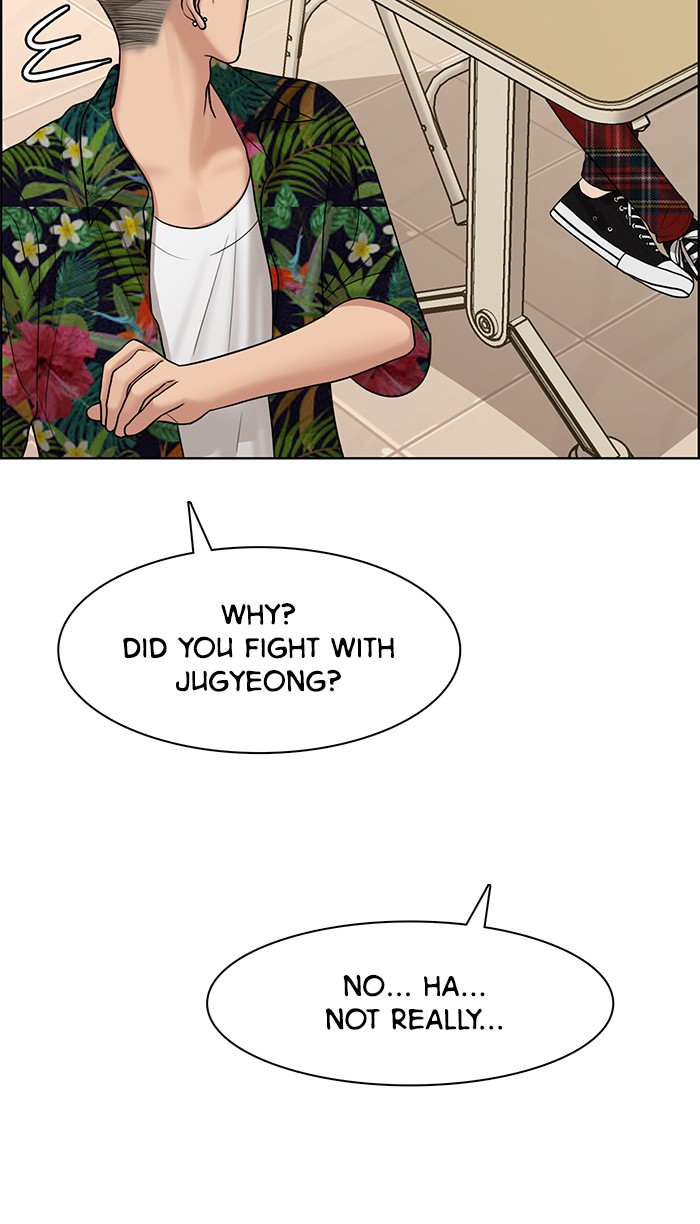 Read True Beauty EN Manga Online