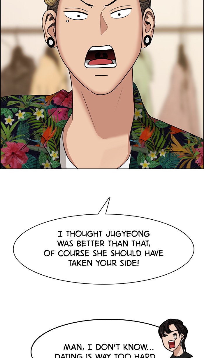 Read True Beauty EN Manga Online