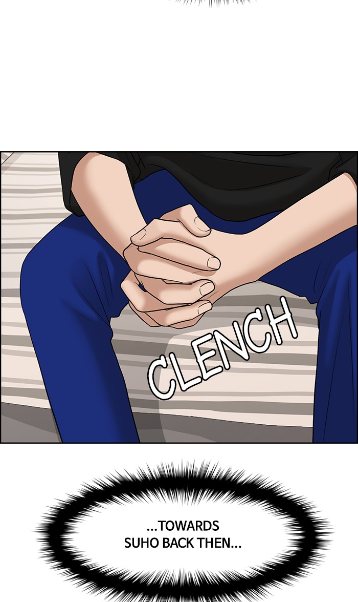 Read True Beauty EN Manga Online