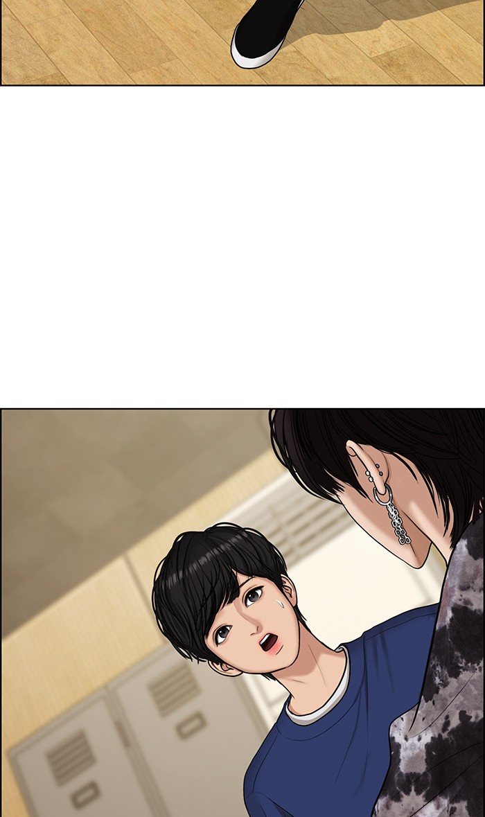 Read True Beauty EN Manga Online