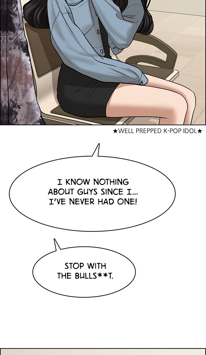 Read True Beauty EN Manga Online