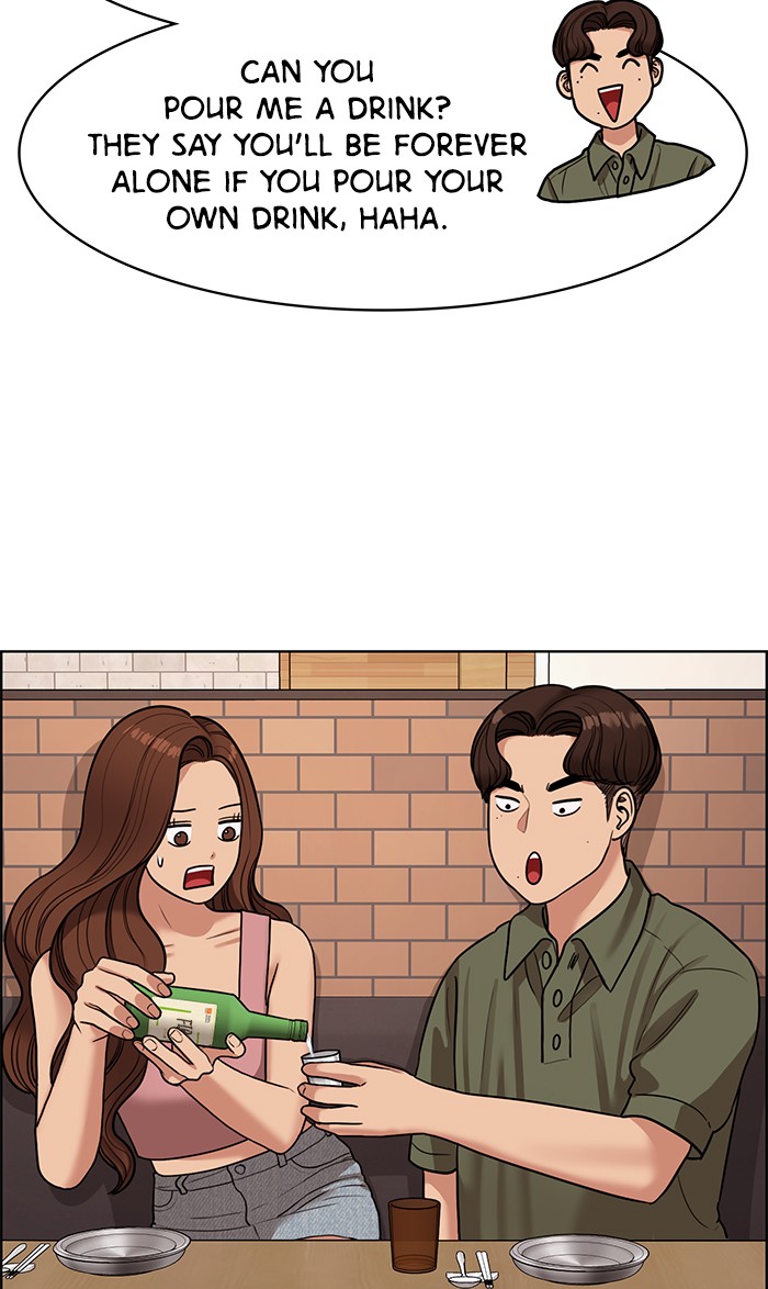 Read True Beauty EN Manga Online