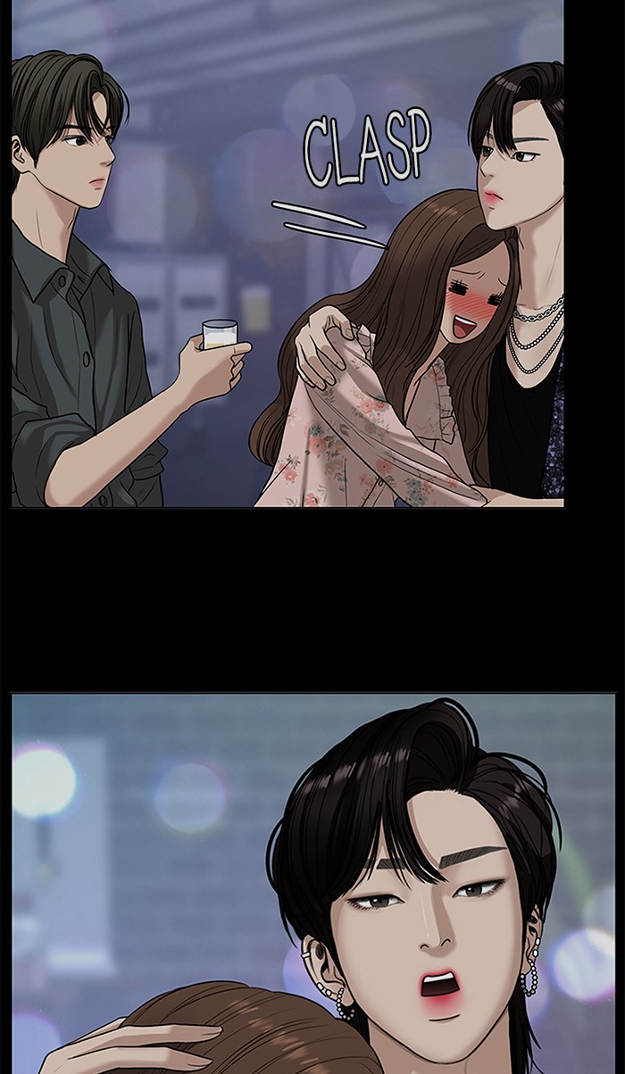 Read True Beauty EN Manga Online