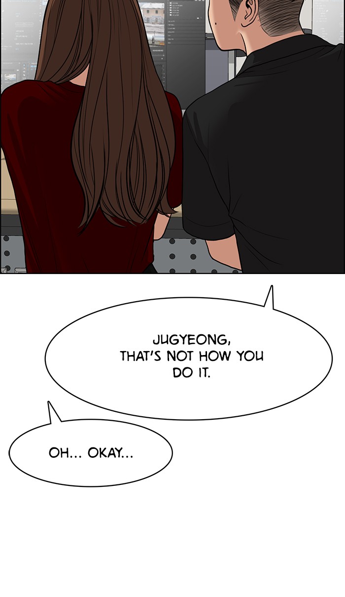 Read True Beauty EN Manga Online