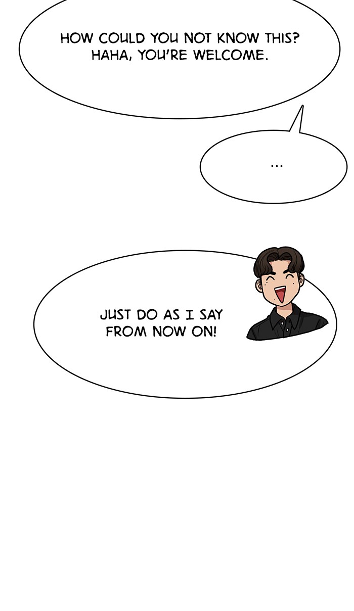 Read True Beauty EN Manga Online