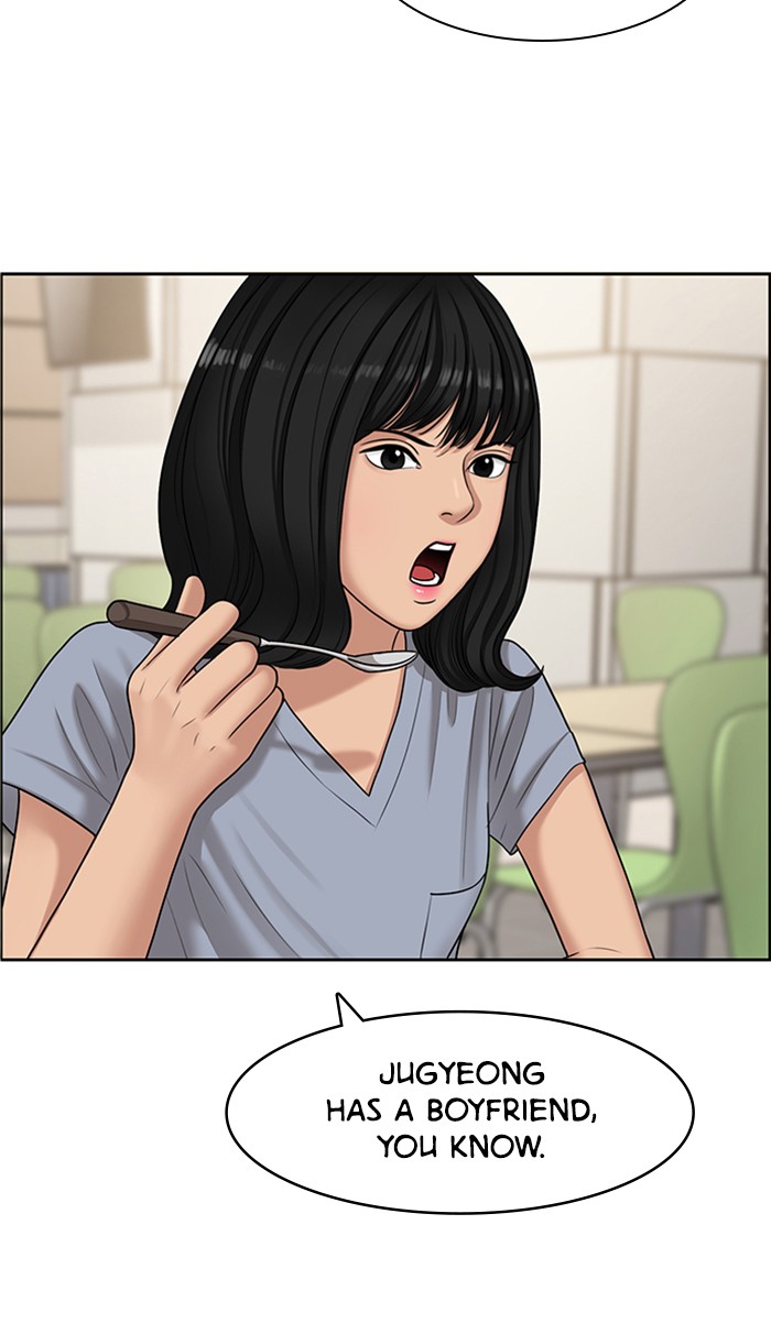 Read True Beauty EN Manga Online