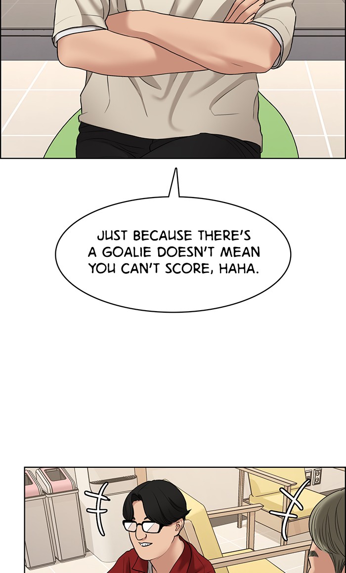 Read True Beauty EN Manga Online