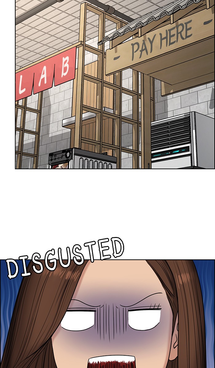 Read True Beauty EN Manga Online