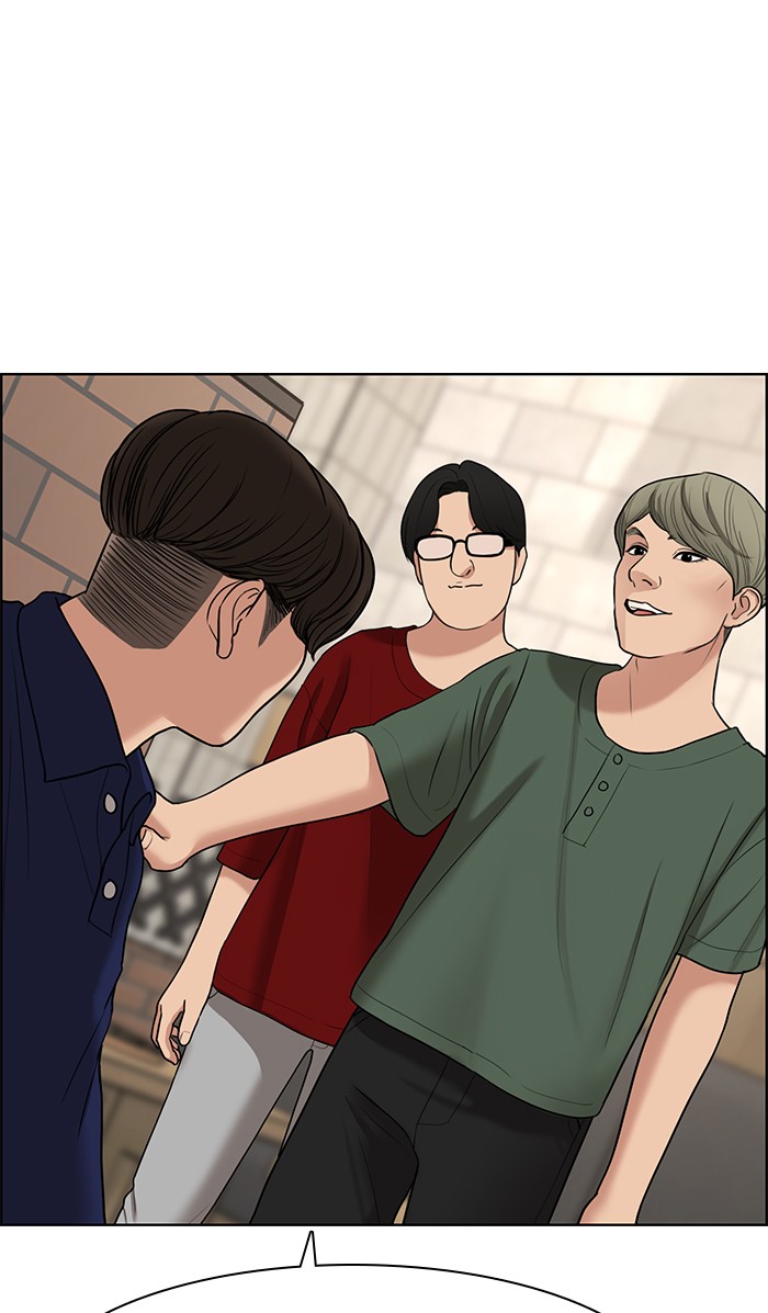 Read True Beauty EN Manga Online