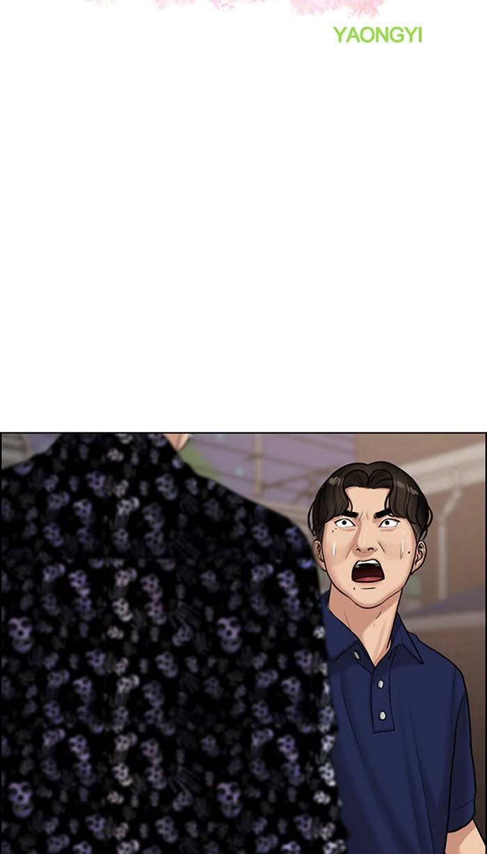 Read True Beauty EN Manga Online