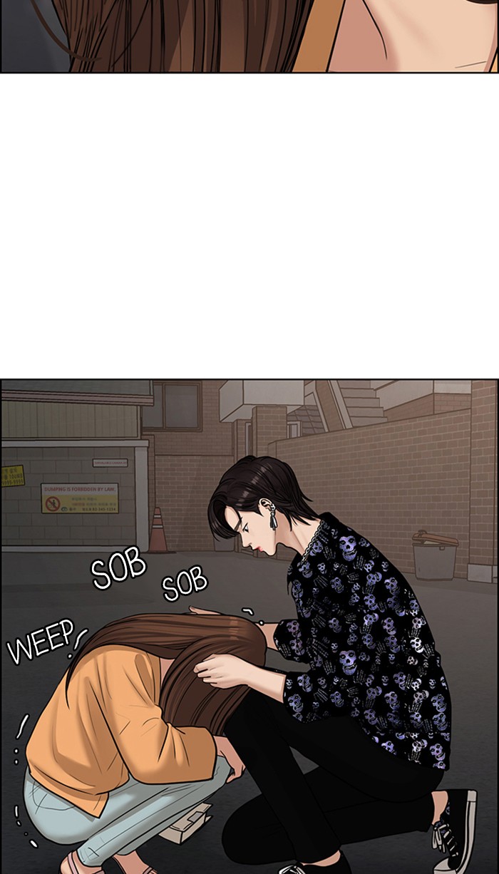 Read True Beauty EN Manga Online