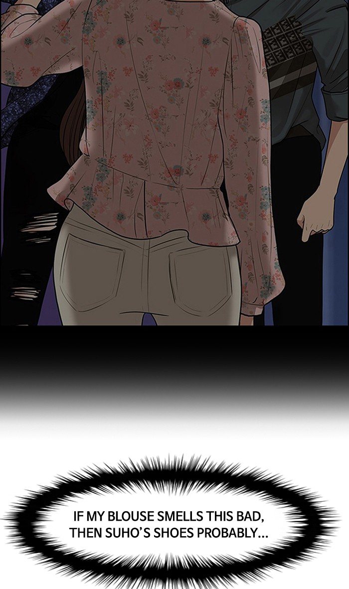 Read True Beauty EN Manga Online