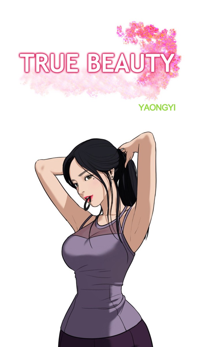 Read True Beauty EN Manga Online