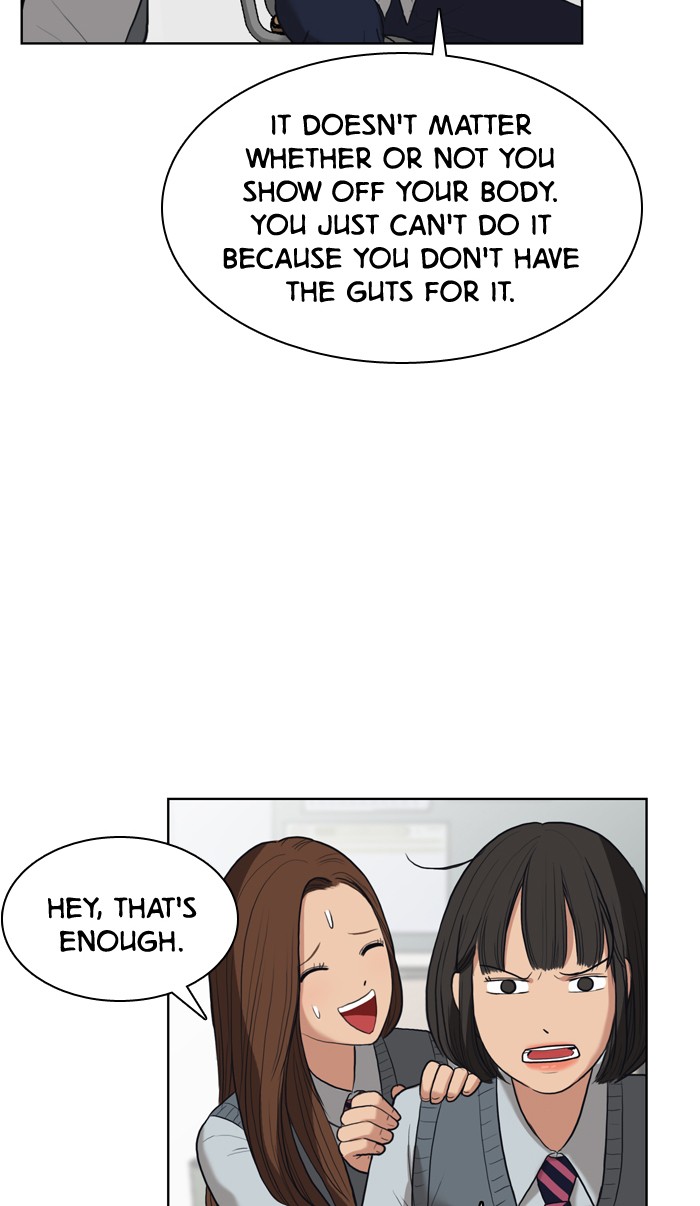 Read True Beauty EN Manga Online