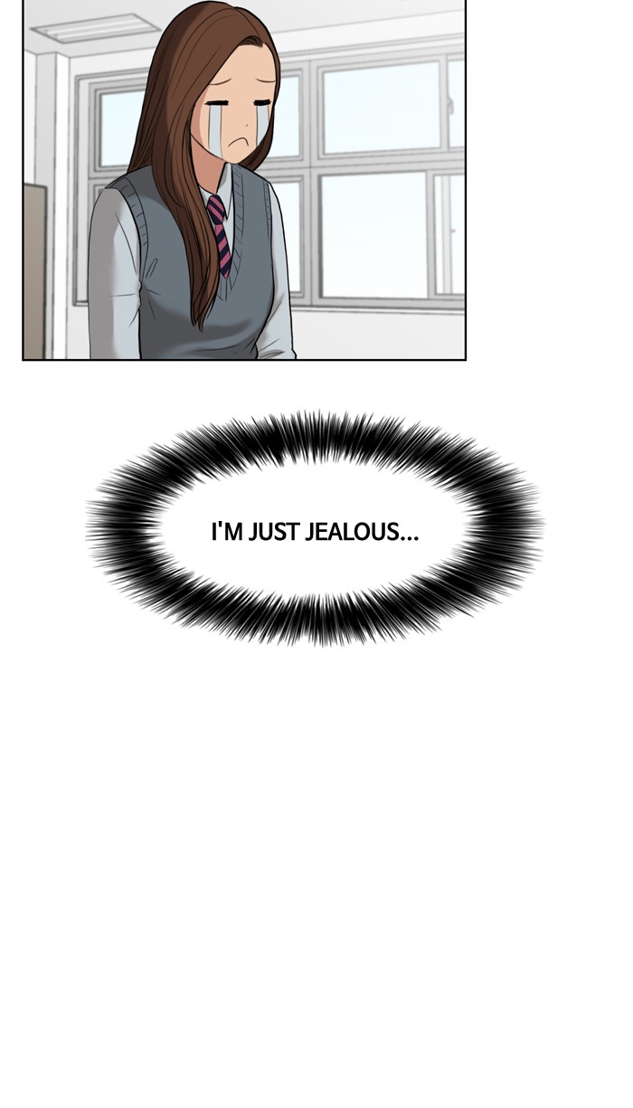 Read True Beauty EN Manga Online