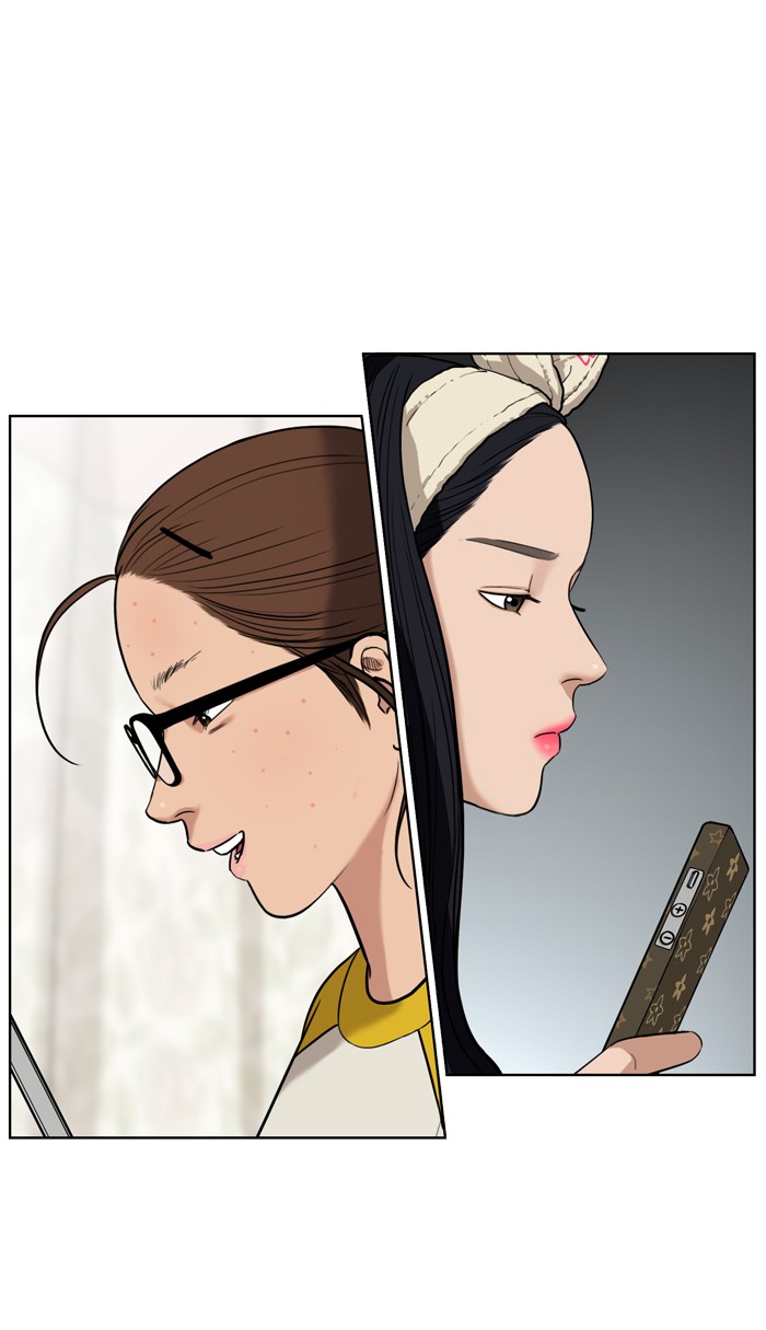 Read True Beauty EN Manga Online