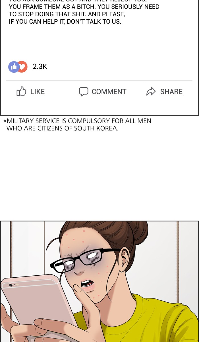 Read True Beauty EN Manga Online