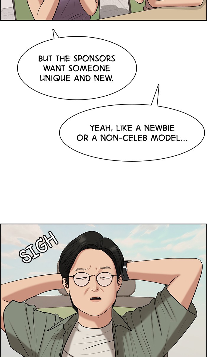 Read True Beauty EN Manga Online