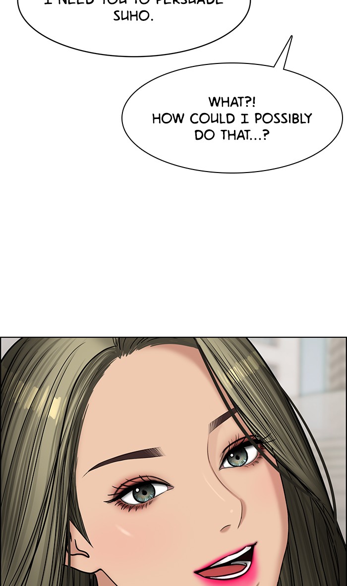 Read True Beauty EN Manga Online