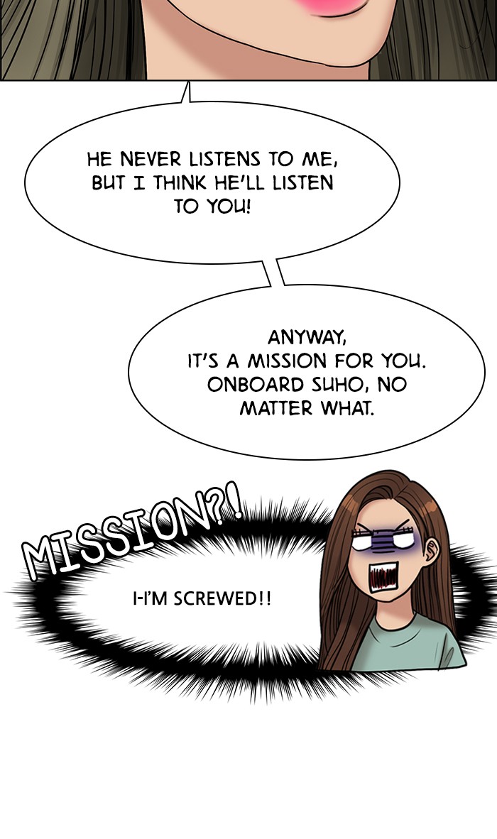 Read True Beauty EN Manga Online