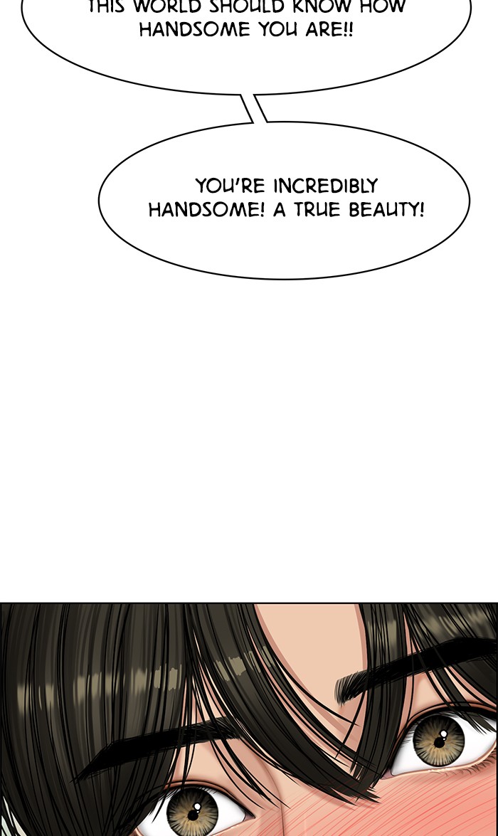 Read True Beauty EN Manga Online
