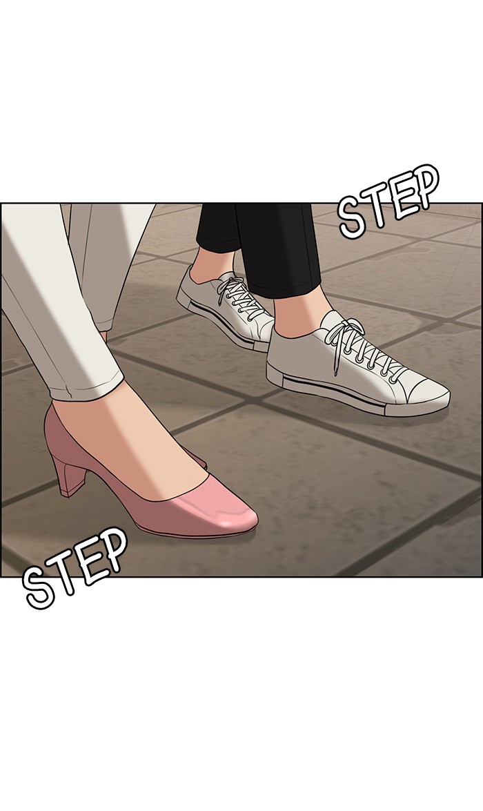 Read True Beauty EN Manga Online