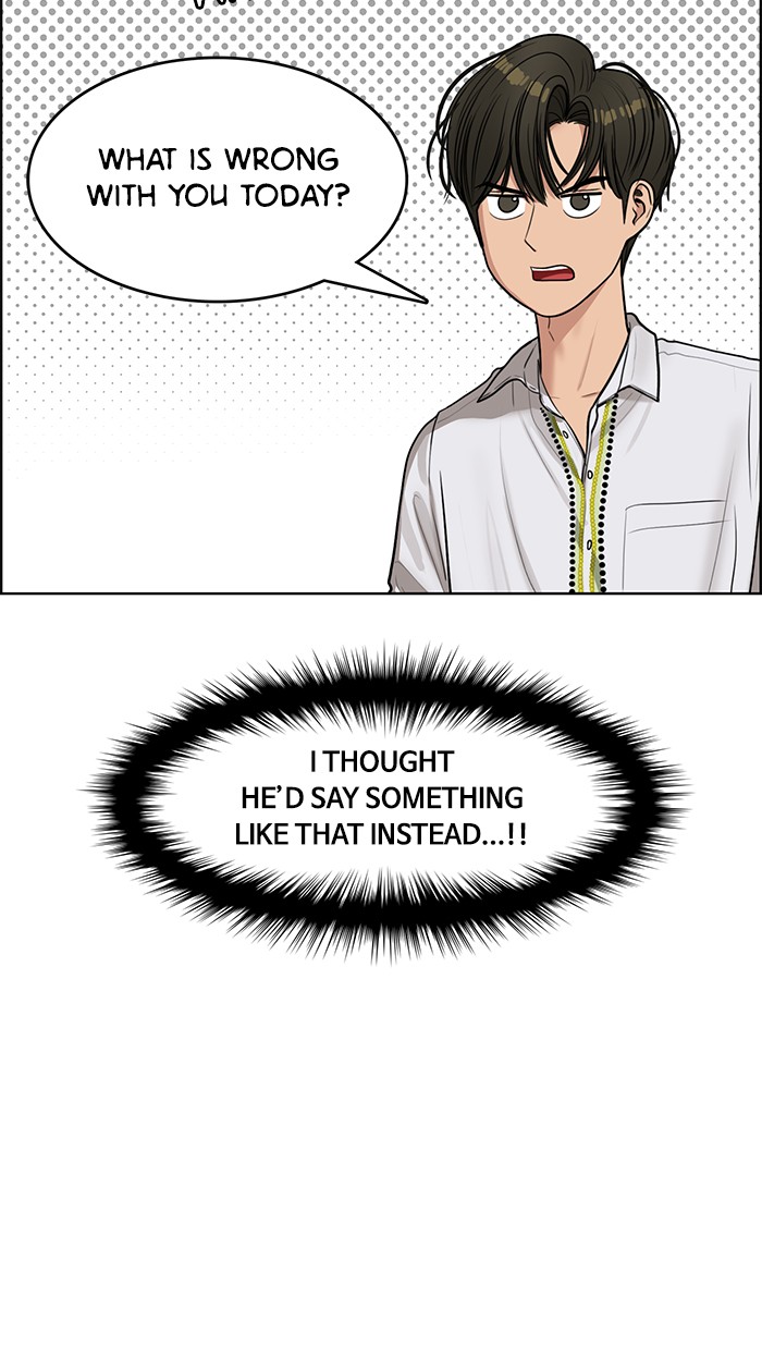 Read True Beauty EN Manga Online