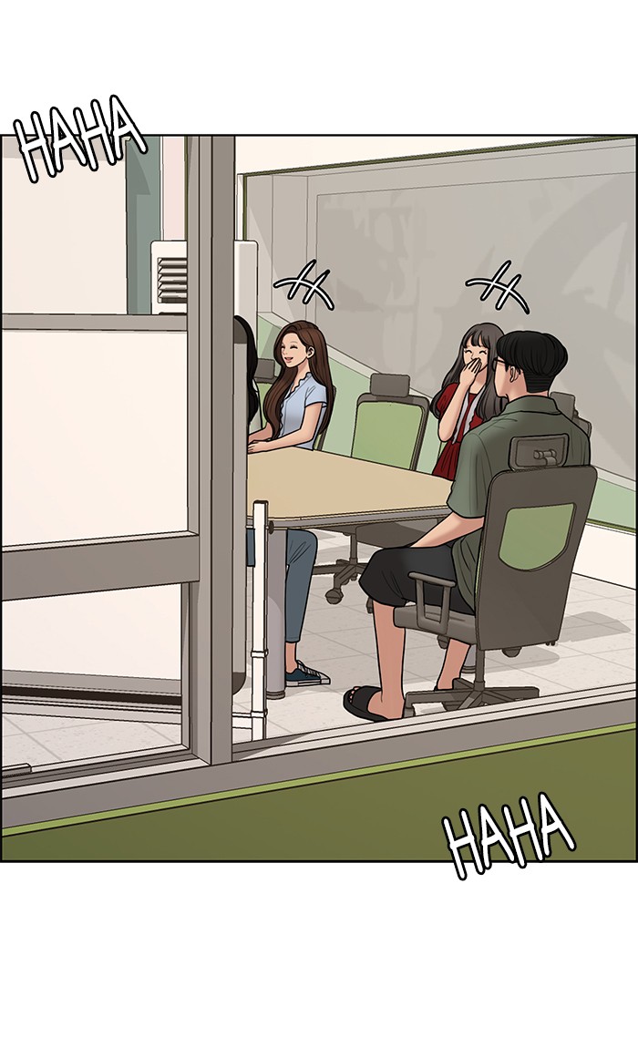 Read True Beauty EN Manga Online