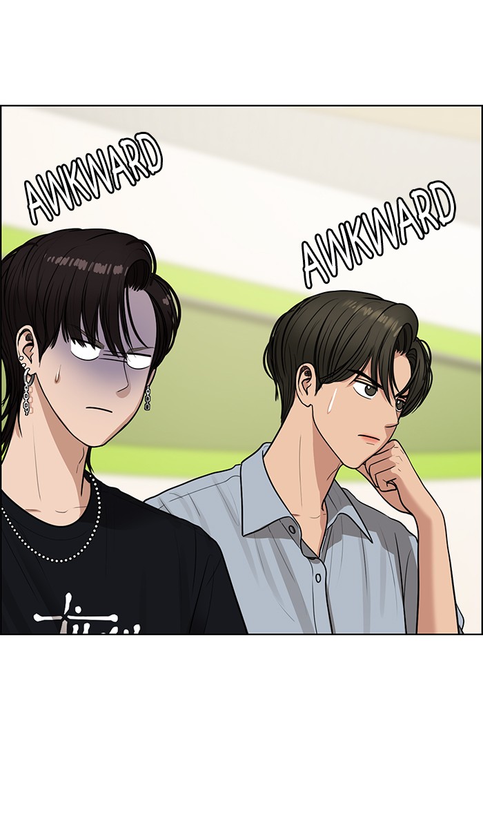 Read True Beauty EN Manga Online